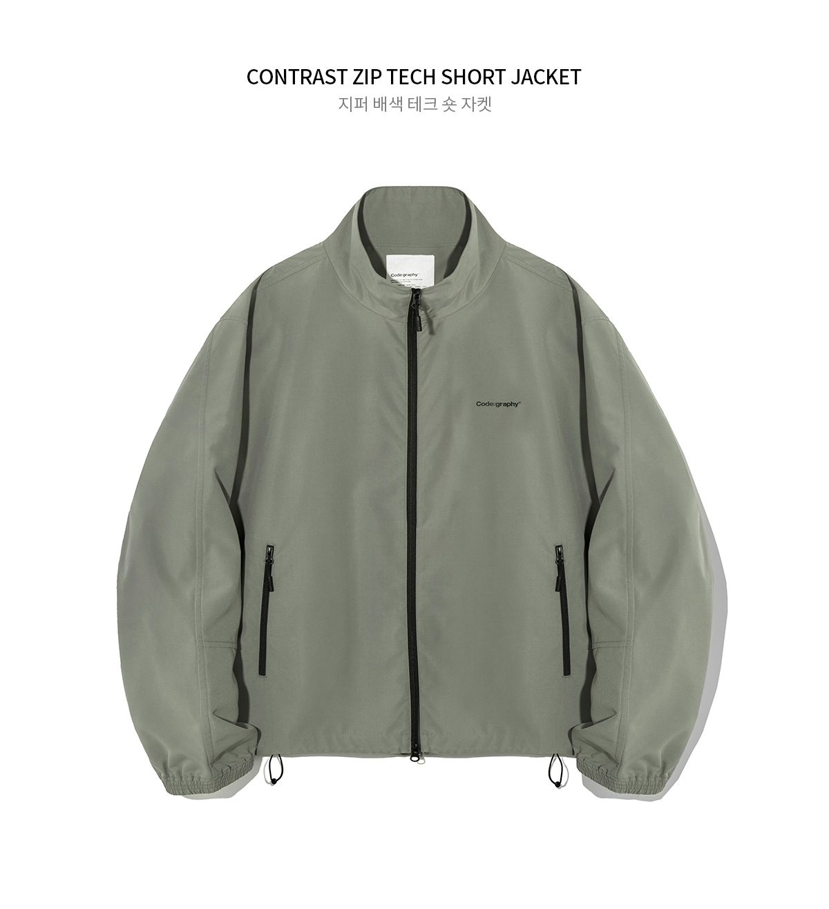 超歓迎定番 Code graphy tech short jacket setup Ｌサイズの通販 by