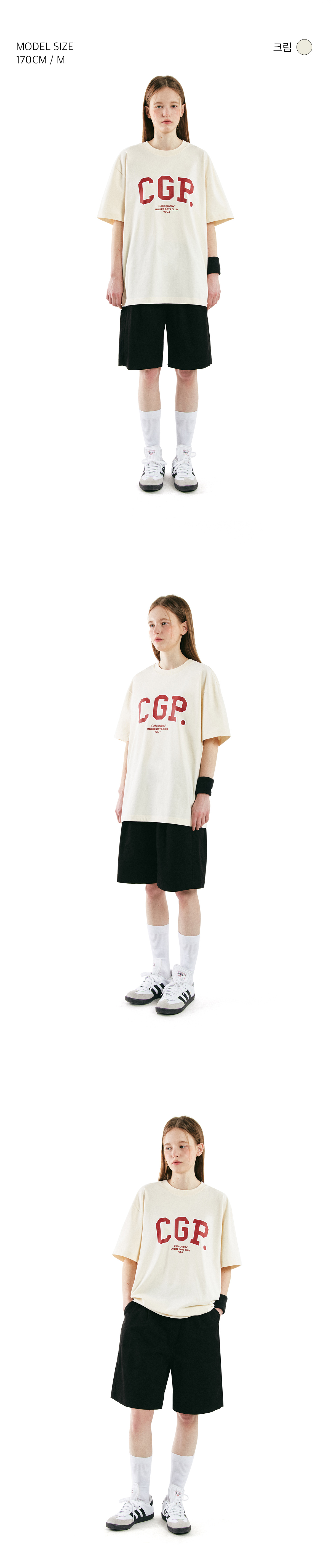 코드그라피(CODEGRAPHY) [쿨코튼] CGP 아치 로고 티셔츠